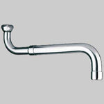 CANNA TELESCOPICA ESTRAIBILE