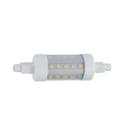 Lumya R7S5 5W