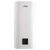 SCALDACQUA ELETTRICO COMPATTO A DOPPIO SERBATOIO